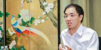 打通用户端“最后一公里” 中恒云能源建立能源互联网新模式