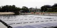 新加坡如何实现1吉瓦的光伏装机目标?水上浮动式光伏