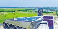 光伏“添翼”秀洲高新区