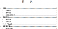<font color=