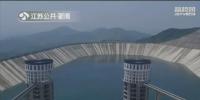 溧阳抽水蓄能电站投入运营 系江苏最大蓄<font color=