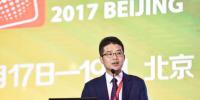 【2017PVCEC】2017年我国光伏新增装机量45.2GW 年底将增至48-50GW