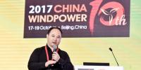 【2017PVCEC】依托光伏智慧能源 借助天合優(yōu)勢資源 打造安全清潔高效智能經(jīng)濟的能源供應(yīng)體系