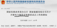 觀點丨電力現(xiàn)貨市場就這么兩點