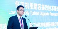 运达风电傅凌焜:低效机组增容提效技术研究与应用