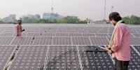税率大幅下降 富腾集团出售印度太阳能资产