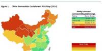 BNFF重磅发布新能源弃电及煤电资产搁置风险地图模型