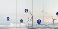 集体亮相!中国海装重新定义风电全产业链