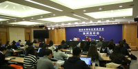 發(fā)改委:輸配電價改革前后 全國<font color=