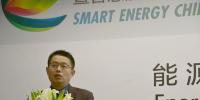 泰豪科技首席技术官CTO廖宇:能源互联网从1.0到2.0的机遇与挑战