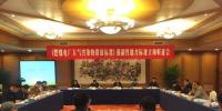 燃煤電廠必須<font color=