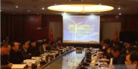 湖南省标准化协会风电装备标准化专家委员会在湘潭高新区成立