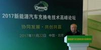 中国工程院院士胡正寰:回转成型技术助力电动汽车 提高产量提升质量