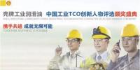 这几天,<font color=