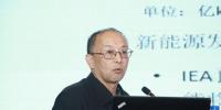 北京智中能源互联网研究院首席科学家白晓民:园区示范工程呼唤微网技术