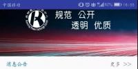 【解析】2018年的云南双边市场有什么不同?
