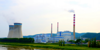 牡二电厂8号机组顺利执行超低排放电价