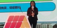 光伏与电改:相互促进 砥砺前行——华北电力大学教授董军