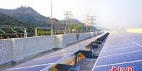 英媒称中国将建亚洲清洁能源超级电网 助化解地区资源矛盾