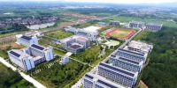 中国一大学建光伏电站可创收3000万，却自发自用让学生享用<font color=