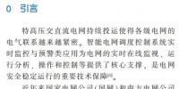 <font color=