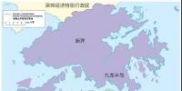 為實(shí)現(xiàn)氣電占比50%的目標(biāo) 新一輪找氣行動(dòng)正在香港上演