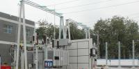 云南电网公司建设110千伏槟榔寨输变电工程建成投产