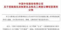 这家<font color=