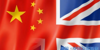 中英海上<font color=