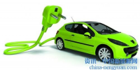 相关部委积极推广新能源汽车<font color=