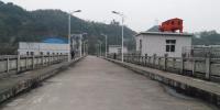 建在洪江主城区的水电企业——渔染湾电站