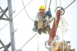 扬州供电：高空作业换导线