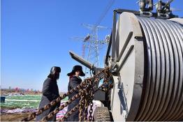 天津送变电公司：跨越架线稳推进