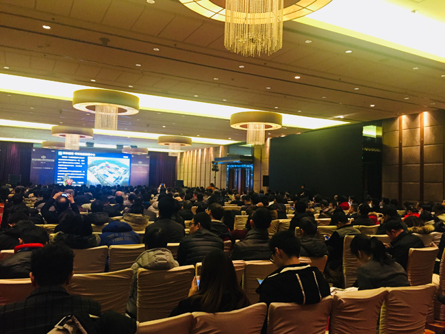 信息化和软件服务业司参加第七届中国云计算标准和应用大会