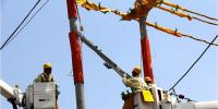 成功实施10千伏带<font color=