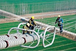 榆横—潍坊1000千伏特高压交流输变电工程22标段完成架线施工