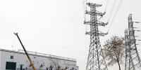“寒潮”加快建设电网 确保按期完成施工<font color=