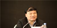 2018年湖南省能源工作会议:加强电力供应保障及调峰能力建设