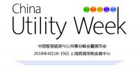 您要的欧洲电力<font color=