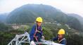加紧建设安徽宁国至黄山吴川变电站220千伏输电线路