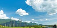 國網(wǎng)全面服務(wù)“一帶一路”建設(shè) 為電網(wǎng)互聯(lián)互通提供“中國方案”