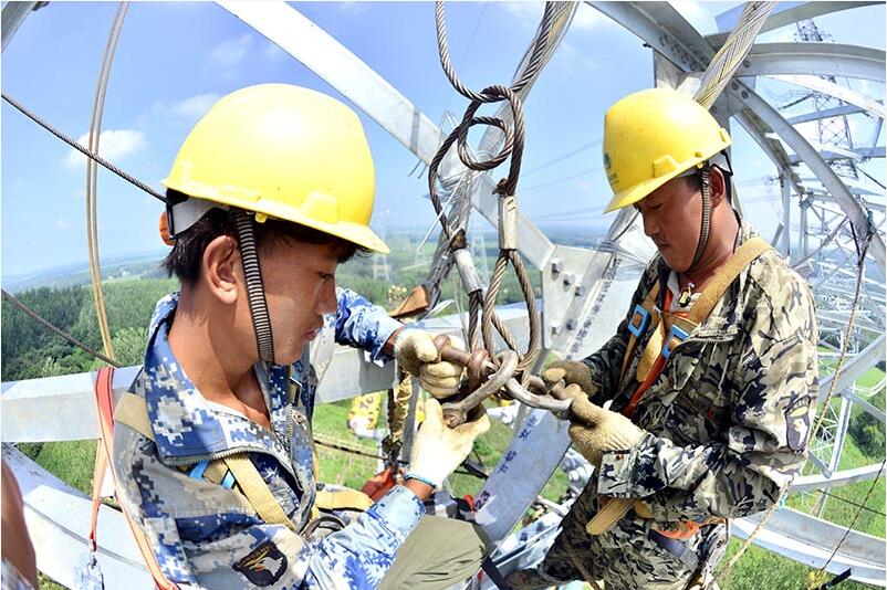 高入云霄演竞技