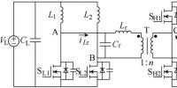 一种谐振型高压侧调制的电流型双向<font color=