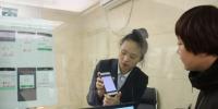 【热点】“互联网+电力”: 足不出户享受智能电网生活