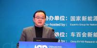 中船重工718所李俊华:已形成全国氢能领域产业链最完整的工业集团
