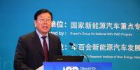 工程院院士干勇:发展氢能产业是能源结构调整和产业结构转型的必由之路