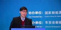 上海交通大学张永明:论全氟质子交换膜在燃料电中的作用