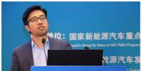 北京能链众合CEO林乐:基于区块链构建电动汽车后服务生态