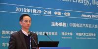 中国工程院院士孙逢春:慢充、换电、快充三条技术路线将长期互补、并存