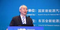 同济大学章桐:智能充电和氢能源的战略选择并不冲突 二者可以相互补充融合